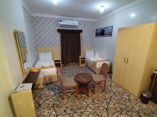 Safeer Almisk Hotel image 15