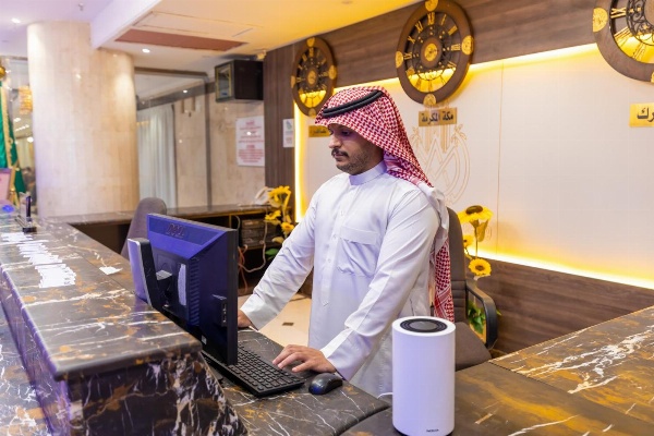 Safeer Almisk Hotel Main image